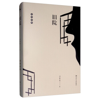 �fԺ/����(j��ng)��