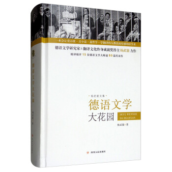 ���Z�ČW�󻨈@