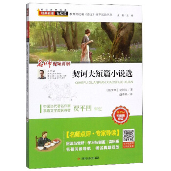 ���X���ƪС�f�x�����n�˟o�ϵK��x��