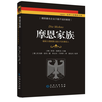 Ħ�����壺��(gu��)ؐ��˹�����湫˾���ƶ���