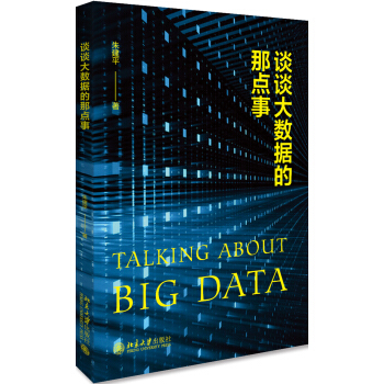 Մ?w��)���?sh��)��(j��)�����c(di��n)��