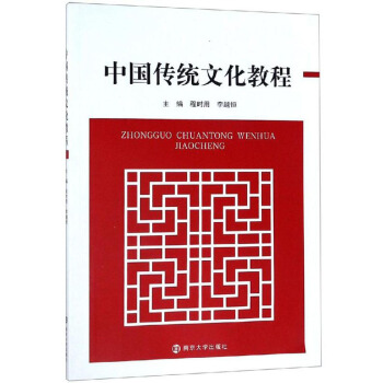 �Ї�(gu��)���y(t��ng)�Ļ��̳�