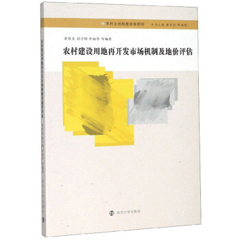 �r�彨�O�õ����_�l(f��)�Ј��C�Ƽ��؃r�u��/�r�������ƶȸĸ��о�