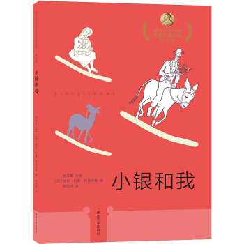 С�y����/�Zؐ���ČW(xu��)��(ji��ng)�@��(ji��ng)���ҕ�ϵ���W(xu��)����