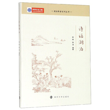 ԊԒ����/��������ϵ�Ѕ���