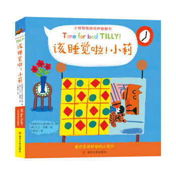 ԓ˯�X����С��/С�����������B(y��ng)������