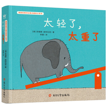 ̫�p�ˣ�̫����  ��(gu��)��(j��ng)�䌦(du��)�ȸ���Ȥζ�J(r��n)֪��(sh��)�������(gu��)ͯ��(sh��)������0-3�q�����p���J(r��n)֪��(du��)�ȸ���