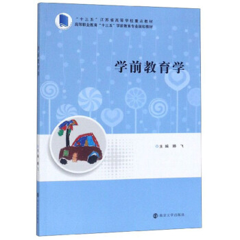 �W(xu��)ǰ�����W(xu��)