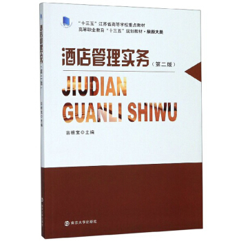 �Ƶ���팍(sh��)��(w��)����2�棩