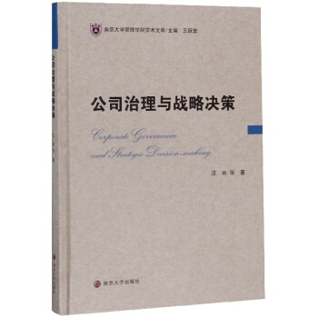 ��˾�����c��(zh��n)�ԛQ��/�Ͼ���W(xu��)����W(xu��)Ժ�W(xu��)�g(sh��)�Ď�(k��)