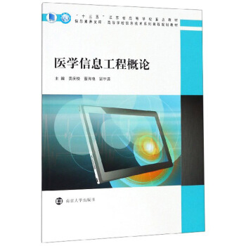 �t(y��)�W(xu��)��Ϣ���̸�Փ