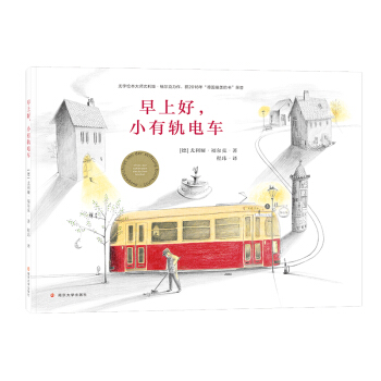 ���Ϻ���С��܉�܇