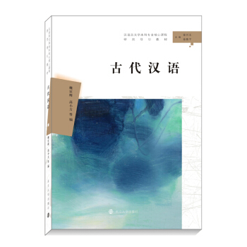 �Ŵ��h�Z(y��)//�h�Z(y��)���ČW(xu��)���ƌ��I(y��)�����n���о���(d��o)���̲�