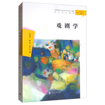 �򄡌W(xu��)/��Ӱҕ�ČW(xu��)���ƌ��I(y��)�����n���о���(d��o)���̲�