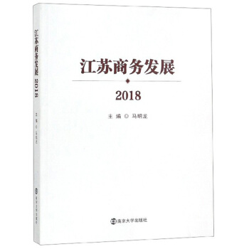 ���K�̄�(w��)�l(f��)չ��2018��