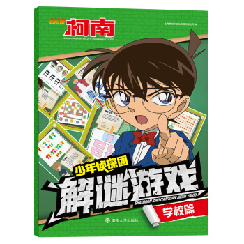 ����̽���ϣ������̽�F(tu��n)���i�Α�.�W(xu��)Уƪ