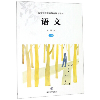 �Z(y��)�ģ����꼉(j��)�σ�(c��)��