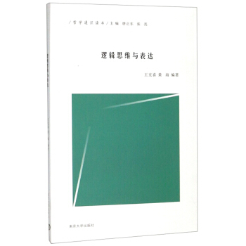 ߉݋˼�S�c���_/�܌Wͨ�R�x��