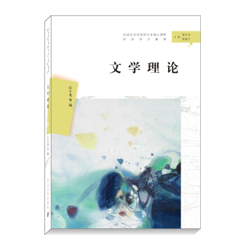 �ČW(xu��)��Փ/�h�Z���ČW(xu��)���ƌ��I(y��)�����n���о���(d��o)���̲�