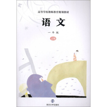 �Z�ģ�һ�꼉�σԣ�