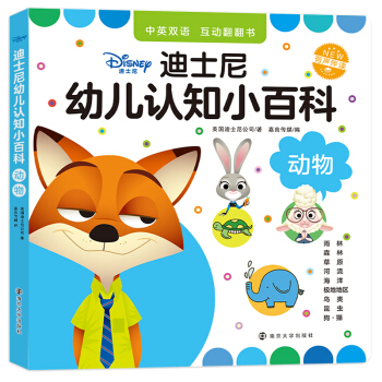 ��ʿ���׃��J(r��n)֪С�ٿ�.��(d��ng)���Ӣ�p�Z������(d��ng)���������ߴaͬ�����x