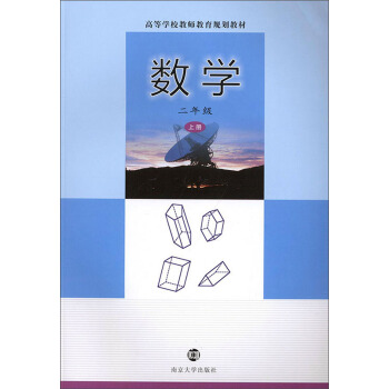 ��(sh��)�W(xu��)�����꼉(j��)�σ�(c��)��