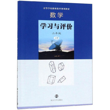 ��(sh��)�W(xu��)�W(xu��)��(x��)�c�u�r�����꼉�σԣ�