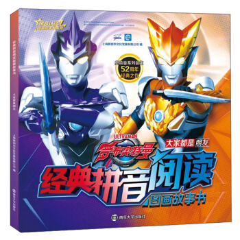 ��(j��ng)��ƴ����x�D����������Ҷ�������/ƴ���J�x�D������ϵ��