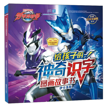 �o���ӵ������R(sh��)�ֈD��������������˹/ͻ���R(sh��)���P(gu��n)�I��ϵ��