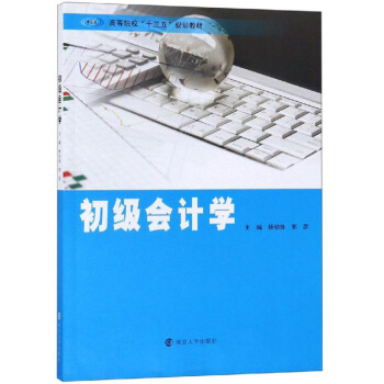 ������Ӌ�W(xu��)