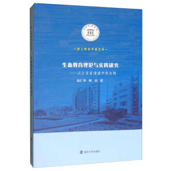 ���B(t��i)������Փ�c���`�о����Խ��Kʡ�����ЌW(xu��)����