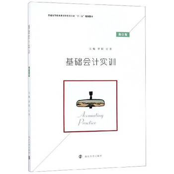 ���A(ch��)��Ӌ��Ӗ(x��n)����ӆ�棩