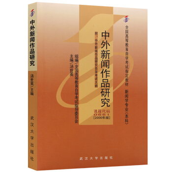 ȫ�������Կ��̲�00661 0661��������Ʒ�о� 2000��� ����Ӣ ��h��W������