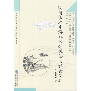 �����L�����ε؅^(q��)���L(f��ng)���c���׃�w