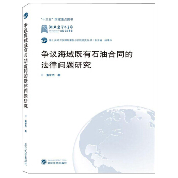 ���h�������ʯ�ͺ�ͬ�ķ��Ɇ��}�о�