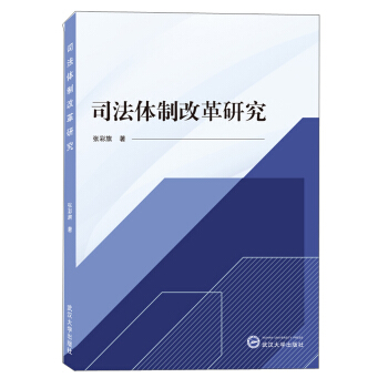 ˾���w�Ƹĸ��о�