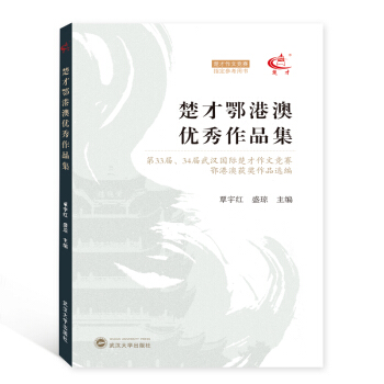 ���Ŷ��۰ă�(y��u)����Ʒ��������33����34����h���H�������ĸ�ِ���۰ī@�������x��