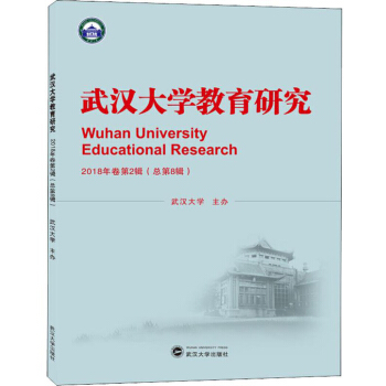 ��h��W(xu��)�����о� ��2018�����2݋ ����8݋��