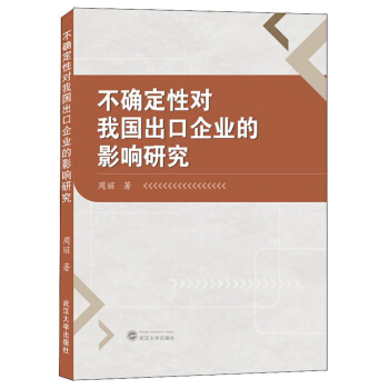 ���_���Ԍ��҇�������I(y��)��Ӱ��о�