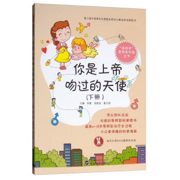 �����ϵ����^����ʹ���ԣ�