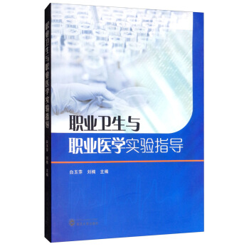 �I(y��)�l(w��i)���c�I(y��)�t(y��)�W(xu��)��(sh��)�ָ��(d��o)