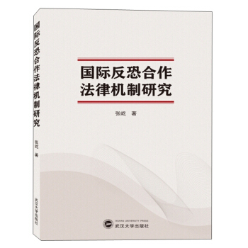 ���H���ֺ������əC���о�