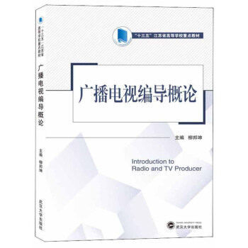 �V���ҕ����(d��o)��Փ