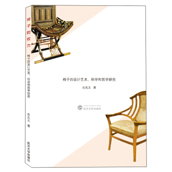 ���ӵę�(qu��n)�������ӵ��O(sh��)Ӌˇ�g(sh��)���ƌW(xu��)���܌W(xu��)�о�