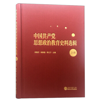 �Ї�(gu��)���a(ch��n)�h˼�����ν���ʷ���x݋���σ�(c��)��