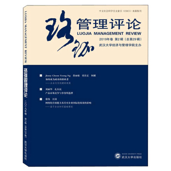 ��������u(p��ng)Փ��2019��� ��2݋ ����29݋��