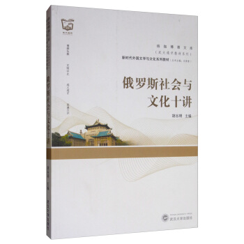 ���_˹���(hu��)�c�Ļ�ʮ�v