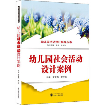 �׃��@���(hu��)���(d��ng)�O(sh��)Ӌ(j��)����