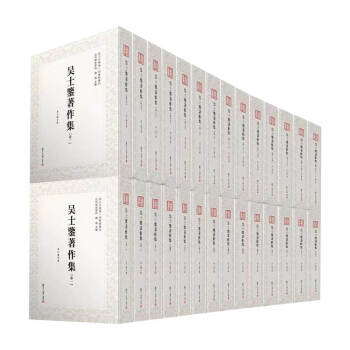 �����W(xu��)�g(sh��)���֣���ʿ�b��������ȫ27����