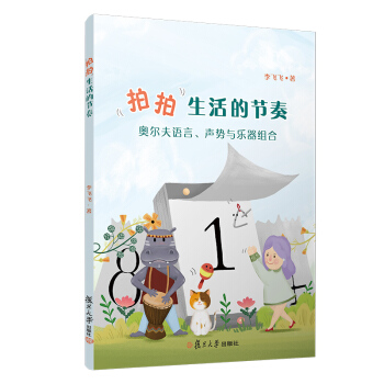 ��������Ĺ�(ji��)�ࣺ�W�����Z�������c�����M��